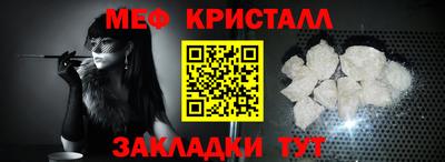 синтетический гашиш Ликино-Дулёво