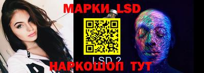 синтетический гашиш Ликино-Дулёво