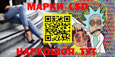 молекула духа Малоярославец