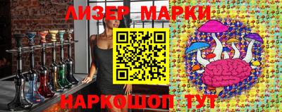 скорость Малгобек