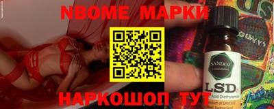 скорость Малгобек