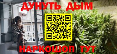 молекула духа Малоярославец