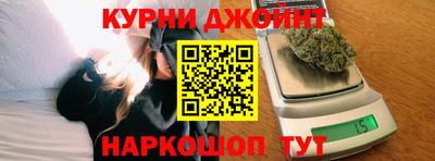 COCAINE Мариинск