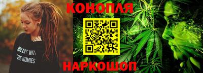 скорость Малгобек