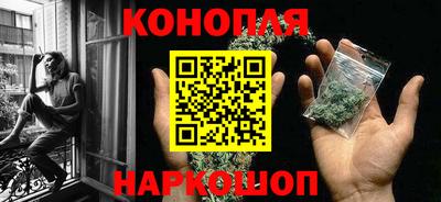 молекула духа Малоярославец