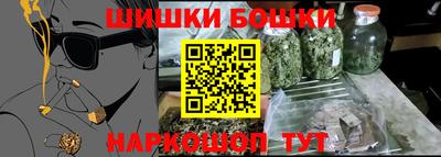 COCAINE Мариинск