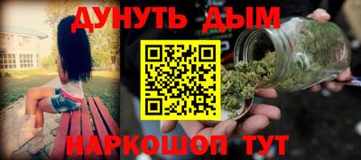 скорость Малгобек