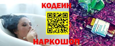 скорость Малгобек