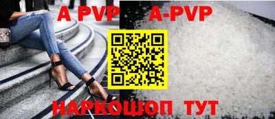 скорость Малгобек