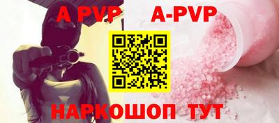 синтетический гашиш Ликино-Дулёво