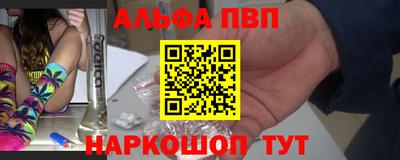 COCAINE Мариинск