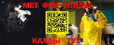молекула духа Малоярославец