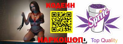 COCAINE Мариинск