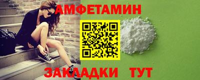 дмт Ливны