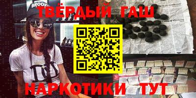 дмт Ливны