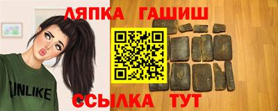молекула духа Малоярославец