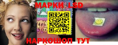 дмт Ливны