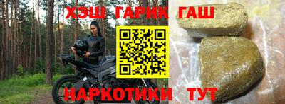дмт Ярославль
