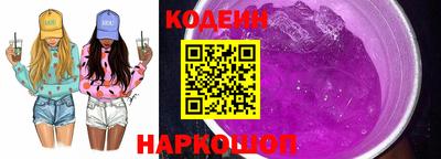 COCAINE Мариинск