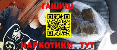 молекула духа Малоярославец