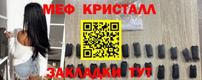 скорость Малгобек