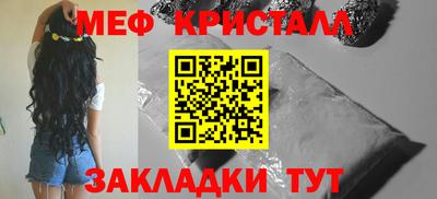 COCAINE Мариинск